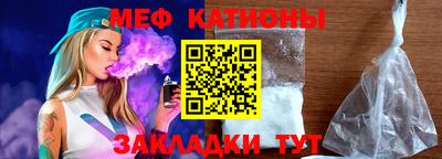 альфа пвп VHQ Заволжье
