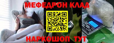 альфа пвп VHQ Заволжье