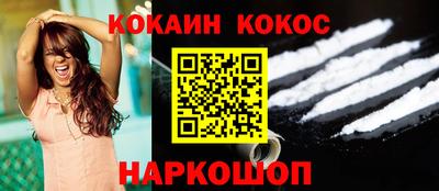альфа пвп VHQ Заволжье