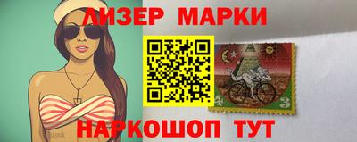 прущий лед Заводоуковск