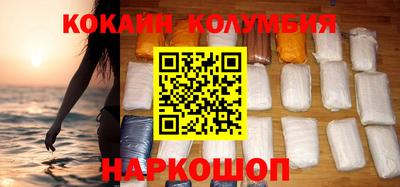 альфа пвп VHQ Заволжье
