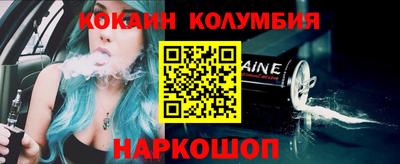 альфа пвп VHQ Заволжье