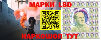 прущий лед Заводоуковск
