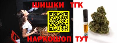 прущий лед Заводоуковск