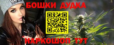 прущий лед Заводоуковск