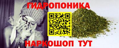 альфа пвп VHQ Заволжье