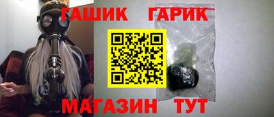 прущий лед Заводоуковск