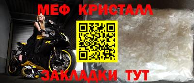 альфа пвп VHQ Заволжье