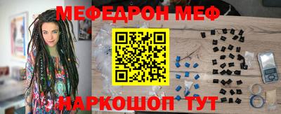 альфа пвп VHQ Заволжье