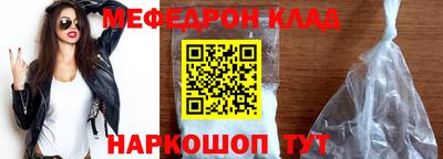 альфа пвп VHQ Заволжье